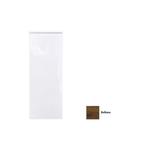 Kolomkast Sanicare Q4/Q15 1 Soft-Closing Deur 90x33,5x32 cm, Ophalen of Verzenden, Nieuw, Bad