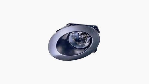 Citroen C1  Mistlamp In Voorbumper Wit+Rand (Links), Auto-onderdelen, Carrosserie en Plaatwerk