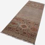 Vloerkleed - 246 cm - 79 cm - Koye, Nieuw