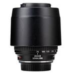 Canon EF 70-300mm F/4.5-5.6 DO IS USM met garantie, Audio, Tv en Foto, Fotografie | Lenzen en Objectieven, Verzenden, Nieuw
