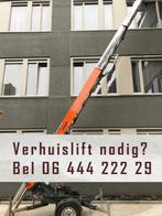 Verhuislift Ladderlift Pannenlift huren te huur, Zakelijke goederen, Machines en Bouw | Liften, Steigers en Ladders
