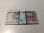 Iran. - 100 x 1000000 Rial 2008 - Original Bundle -