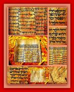 Bible-Torah manuscript, Chronicles -Ancient Hebrew Family, Nieuw