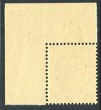 Frankrijk 1943 - Superbe & Rare n° 506 Faux Pétain / Laval, Gestempeld