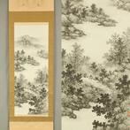 Misty Mountains River Landscapes with Original Box