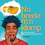 9789086965144 Vierkant Reeks 4 - Nu breekt mn klomp, Verzenden, Nieuw, Dorien Beekveldt