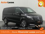 Mercedes EQV Personenvervoer L2 H1 2024 Elektrisch Automaat, Auto's, Automaat, Zwart, Zwart, Elektrisch