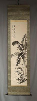 Ink painting of banana plant - With signature Shhin Chika