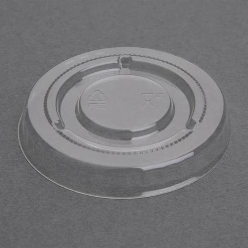 Recyclable PET deksels voor bagasse sausbakjes | (1000 st..., Zakelijke goederen, Horeca | Keukenapparatuur, Verzenden