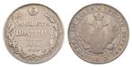 1/2 Rubel 1840 Spb Russland: Nikolaus I, 1825-1855, Postzegels en Munten, Munten | Europa | Niet-Euromunten, Verzenden