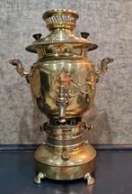 Samovar - Koper, Messing, Antiek en Kunst