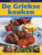 De Griekse keuken 9789059205314 R. Salaman, Boeken, Kookboeken, Verzenden, Zo goed als nieuw, R. Salaman