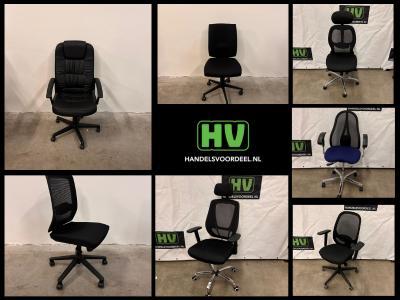 Bureaustoelen - Bureaustoel, Huis en Inrichting, Bureaustoelen, Nieuw, Ophalen