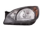 KOPLAMP VOOR SKODA CITIGO 2012-2017 1ST941015D, Ophalen of Verzenden, Nieuw