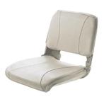 Bieden: Vetus CHCW crew deluxe foldable boat pilot seat whi, Huis en Inrichting, Woonaccessoires | Kussens, Ophalen of Verzenden
