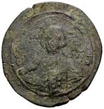 Byzantijnse Rijk. Basil II and Constantine VIII 976-1025 AD.