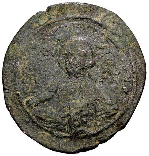 Byzantijnse Rijk. Basil II and Constantine VIII 976-1025 AD., Postzegels en Munten, Munten | Europa | Niet-Euromunten