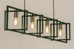 Rietveld Licht - Frame hanglamp van, Huis en Inrichting, Lampen | Hanglampen, Nieuw, Verzenden