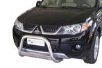 Pushbar | Mitsubishi | Outlander 07-10 5d suv. | rvs zilver, Ophalen of Verzenden, Nieuw, Mitsubishi