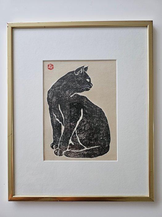 Sadanobu Hasegawa IV (1914–1999) - Japanese Woodblock Print, Antiek en Kunst, Antiek | Overige Antiek