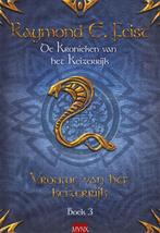 Vrouwe van het keizerrijk / De Keizerrijk-trilogie / 3, Boeken, Fantasy, Verzenden, Gelezen, Janny Wurts