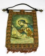 Wandtapijt - 44 cm - 33 cm, Antiek en Kunst