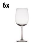 GGM Gastro | (6 stuks) Wijnglas - ESPRIT - 450 ml - |, Nieuw, Effen, Verzenden
