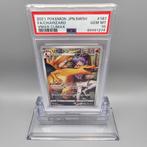 Charizard CHR Graded card - PSA 10, Hobby en Vrije tijd, Verzamelkaartspellen | Pokémon, Nieuw