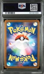 Pokémon - 1 Graded card - Pokemon - Pikachu - PSA 10, Nieuw