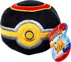Pokemon Knuffel (12cm) - Luxury Ball | Pokémon - Hobby, Verzenden, Nieuw