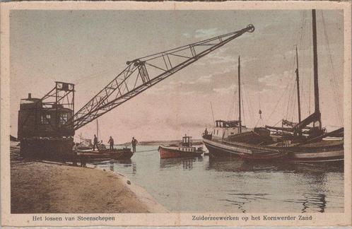 ZUIDERZEEWERKEN - Het lossen van Steenschepen, Verzamelen, Ansichtkaarten | Nederland, Verzenden