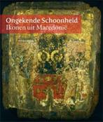Ongekende schoonheid | 9789040077838 | Desiree Krikhaar ;, Boeken, Zo goed als nieuw, Desiree Krikhaar ; Désirée M.D. Krikhaar & Saskia van Haaren ; Anita Haverkamp ; Kees van Schooten