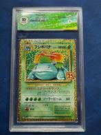 Pokémon - 1 Graded card - Venusaur 002/025 Promo card, Foil, Nieuw