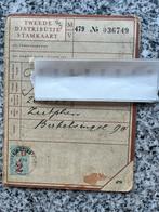 Tweede distributie stamkaart, Verzenden, Overige soorten, Nederland, Overige typen