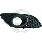 BUMPER GRILL VOOR OPEL ZAFIRA B 2005-2008 13263118, Ophalen of Verzenden, Nieuw