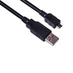 Newland USB-DC cable | CBL-CD61-DC, Verzenden, Nieuw