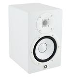 Yamaha HS7 Wit, Ophalen of Verzenden, Nieuw