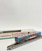 Kato N - 6006 - Modeltrein (1) - Kashima Rinkai Railway Type, Nieuw