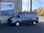 Ford Transit Custom 320 2.0 TDCI L1H1 Trend*HAAK*CRUISE*TEL*, Stof, Gebruikt, Euro 6, Overige kleuren