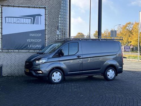Ford Transit Custom 320 2.0 TDCI L1H1 Trend*HAAK*CRUISE*TEL*, Auto's, Bestelauto's, Onderhoudsboekje, Lease, Handgeschakeld, Overige kleuren
