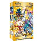 Pokémon S12a VSTAR Universe Koreaanse Boosterbox, Hobby en Vrije tijd, Verzamelkaartspellen | Pokémon, Ophalen of Verzenden, Nieuw