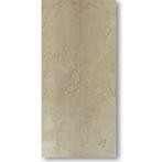 Natuursteen Wandpaneel Autumn Cream 260x122x0,2cm, Doe-het-zelf en Verbouw, Nieuw