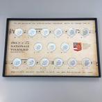 Nederland. 2019 - Wilhelmus van Nassouwe (4 stuks) (Zonder