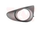BUMPER GRILL VOOR TOYOTA YARIS HB 2011-2014 814820D150, Auto-onderdelen, Ophalen of Verzenden, Nieuw