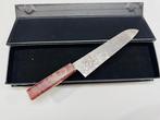 HexClad - Keukenmes - Santoku - Japanse Santuko mes (008) -