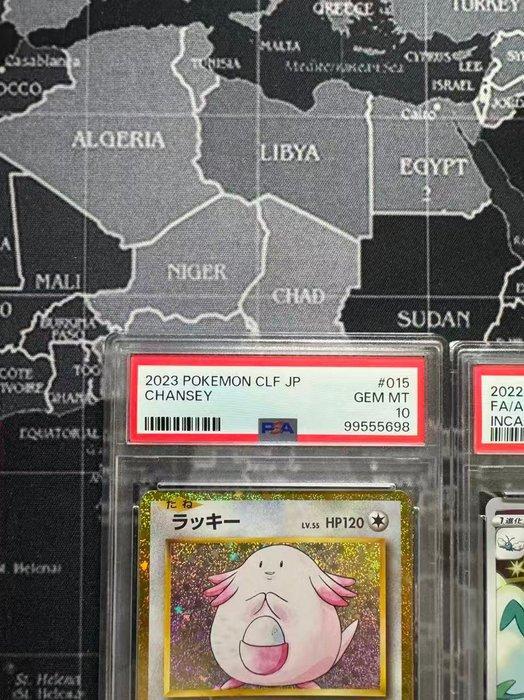 Pokémon - 2 Graded card - Chansey, Altaria - PSA 10 -, Hobby en Vrije tijd, Verzamelkaartspellen | Pokémon