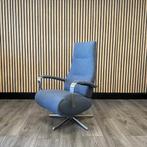 Relaxfauteuil De Toekomst RV-1006, Nieuw, 75 tot 100 cm, Ophalen of Verzenden, 75 tot 100 cm