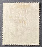 Groot-Brittannië 1883 - SG178 CV £600 - 2/6s lilac, Gestempeld