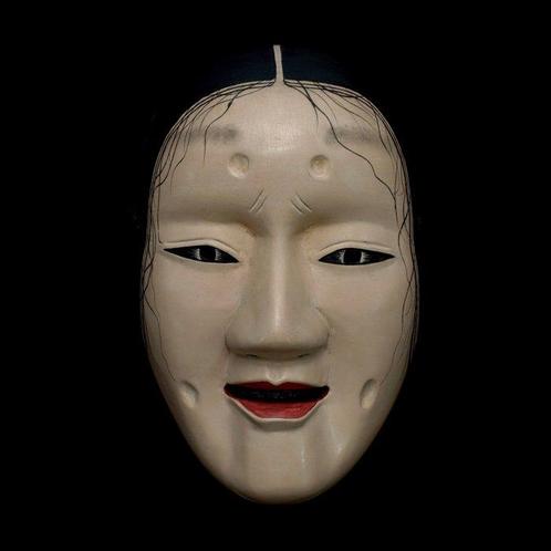 Signed Japan Wooden Noh Mask of Masukami ( ) with mask, Antiek en Kunst, Antiek | Overige Antiek
