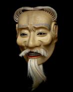 Signed Japan Wooden Noh Mask of “Asakura-jo   -